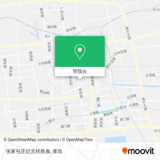 张家屯庄记元祥熟食地图