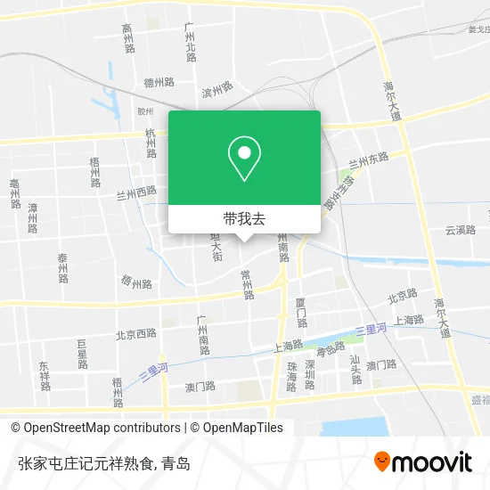 张家屯庄记元祥熟食地图
