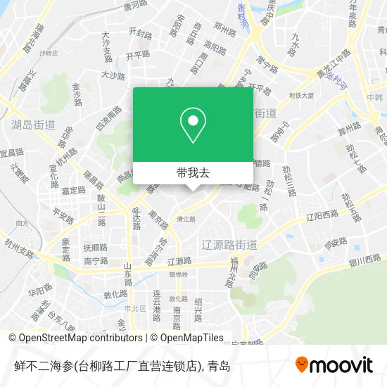 鲜不二海参(台柳路工厂直营连锁店)地图