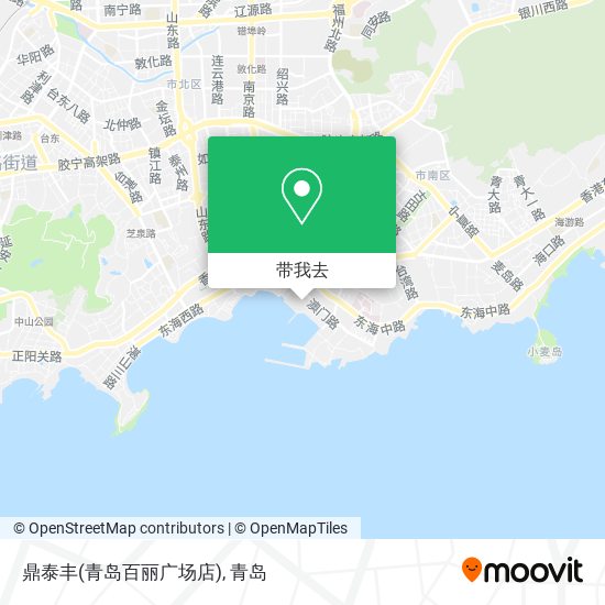 鼎泰丰(青岛百丽广场店)地图