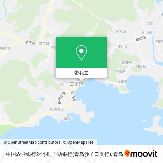 中国农业银行24小时自助银行(青岛沙子口支行)地图