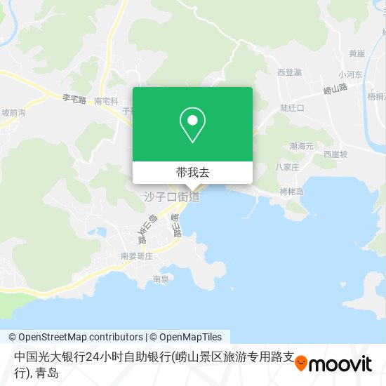 中国光大银行24小时自助银行(崂山景区旅游专用路支行)地图
