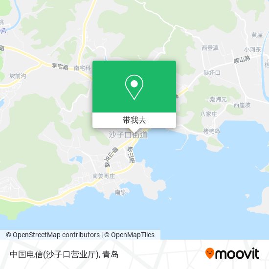 中国电信(沙子口营业厅)地图