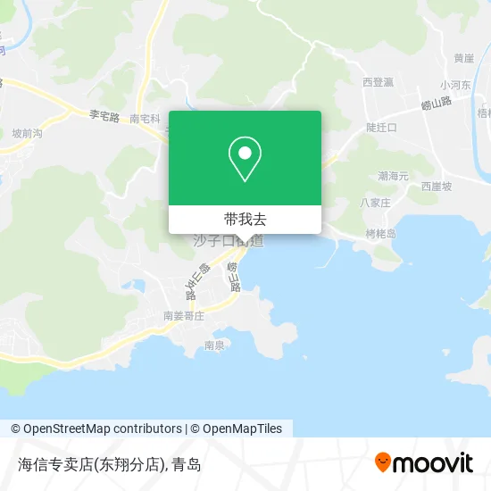 海信专卖店(东翔分店)地图