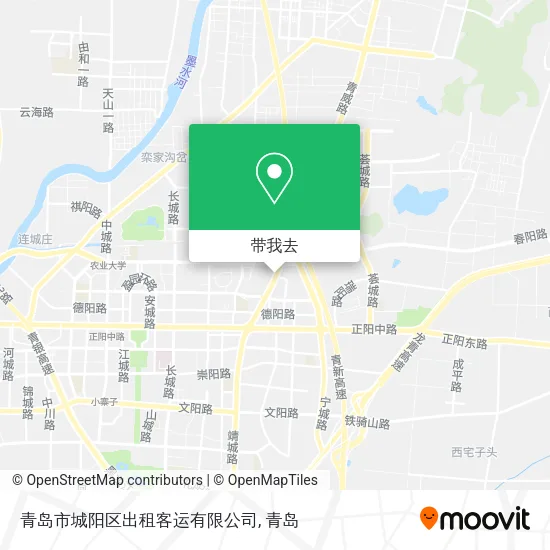 青岛市城阳区出租客运有限公司地图