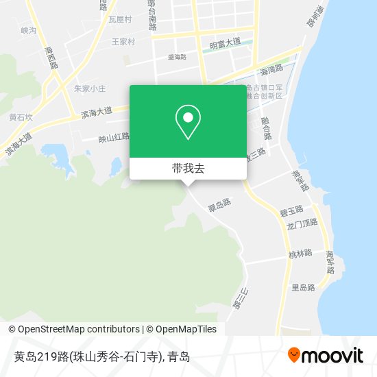 黄岛219路(珠山秀谷-石门寺)地图