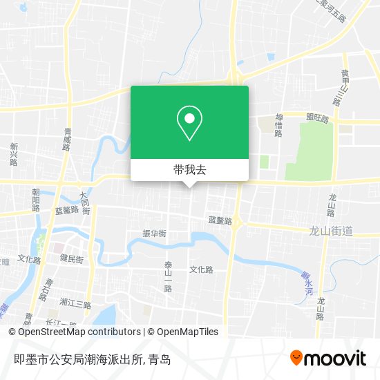 即墨市公安局潮海派出所地图