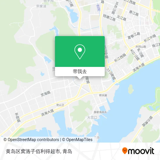 黄岛区窝洛子佰利得超市地图