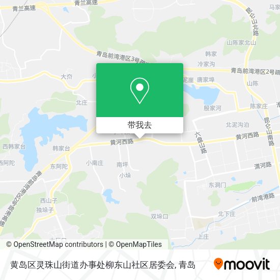 黄岛区灵珠山街道办事处柳东山社区居委会地图