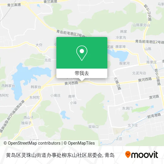 黄岛区灵珠山街道办事处柳东山社区居委会地图