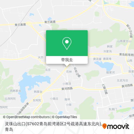 灵珠山出口(S7602青岛前湾港区2号疏港高速东北向)地图
