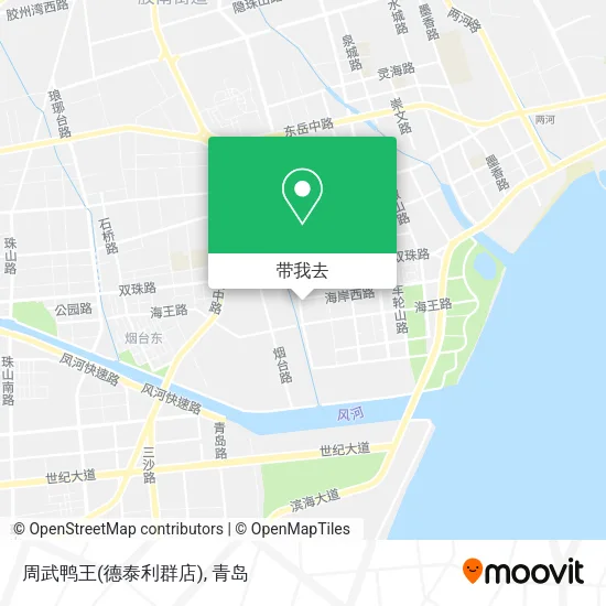 周武鸭王(德泰利群店)地图