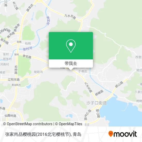 张家尚品樱桃园(2016北宅樱桃节)地图