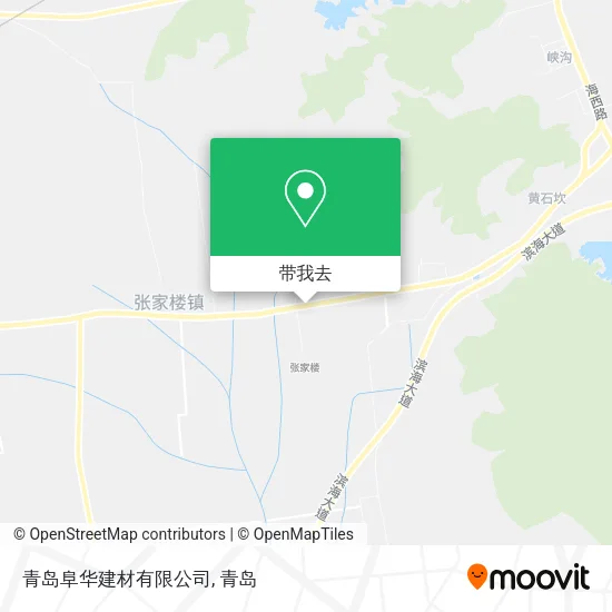 青岛阜华建材有限公司地图