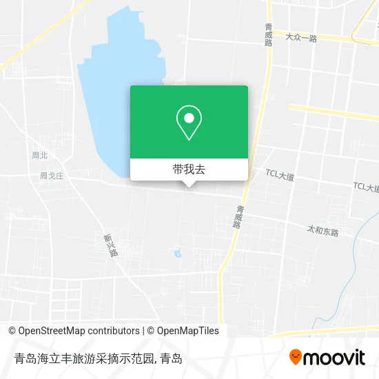青岛海立丰旅游采摘示范园地图
