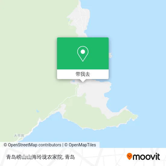 青岛崂山山海玲珑农家院地图