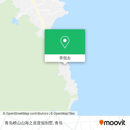 青岛崂山山海之居度假别墅地图