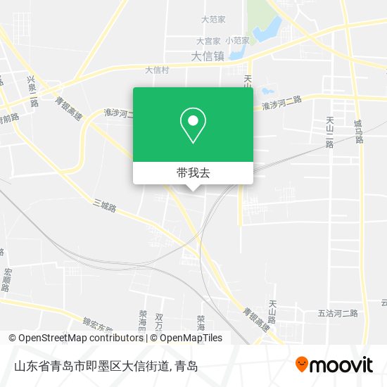 山东省青岛市即墨区大信街道地图