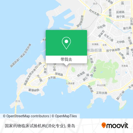 国家药物临床试验机构(消化专业)地图