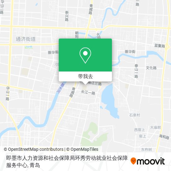 即墨市人力资源和社会保障局环秀劳动就业社会保障服务中心地图