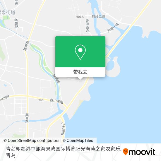 青岛即墨港中旅海泉湾国际博览阳光海涛之家农家乐地图