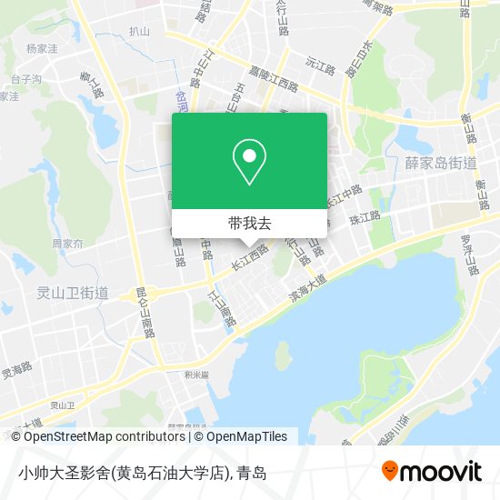 小帅大圣影舍(黄岛石油大学店)地图