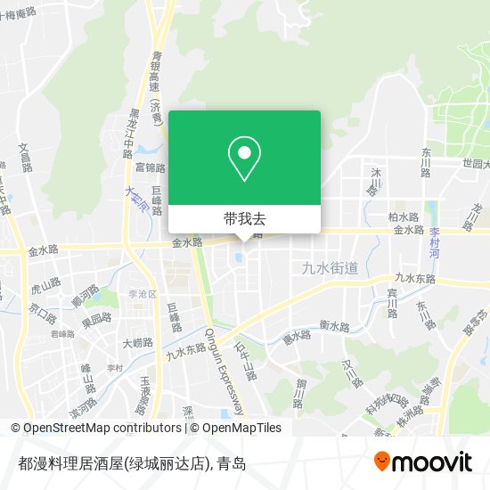 都漫料理居酒屋(绿城丽达店)地图