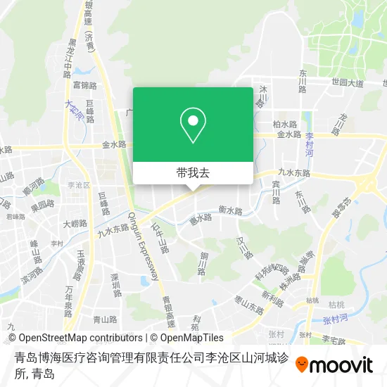 青岛博海医疗咨询管理有限责任公司李沧区山河城诊所地图