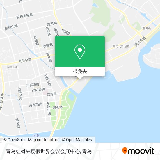 青岛红树林度假世界会议会展中心地图