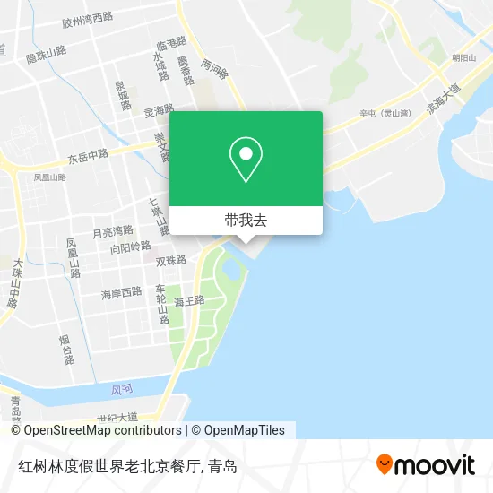 红树林度假世界老北京餐厅地图