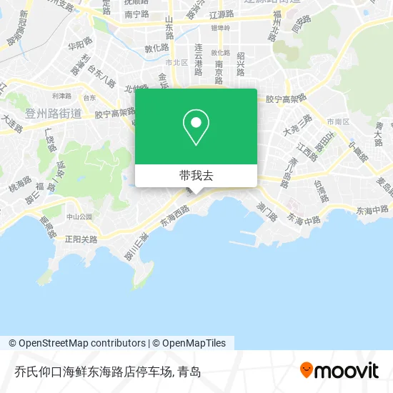 乔氏仰口海鲜东海路店停车场地图