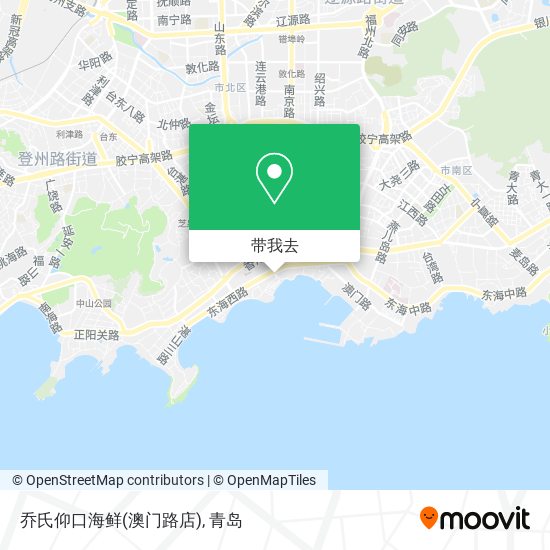 乔氏仰口海鲜(澳门路店)地图