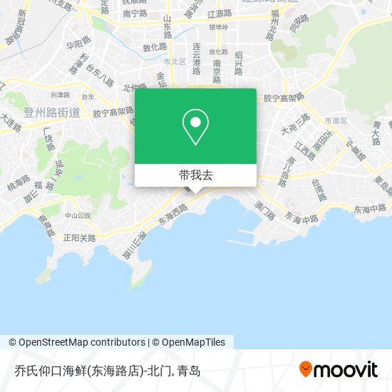 乔氏仰口海鲜(东海路店)-北门地图