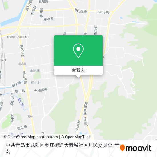 中共青岛市城阳区夏庄街道天泰城社区居民委员会地图