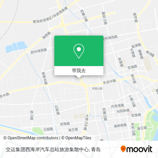 交运集团西海岸汽车总站旅游集散中心地图