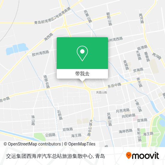 交运集团西海岸汽车总站旅游集散中心地图