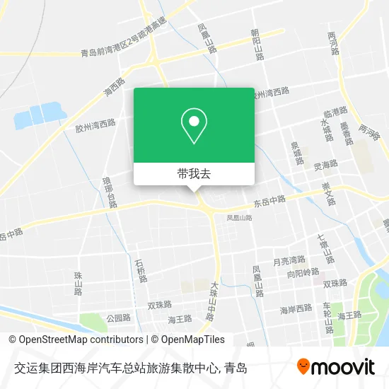交运集团西海岸汽车总站旅游集散中心地图