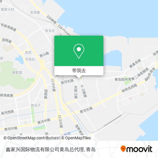 鑫家兴国际物流有限公司黄岛总代理地图