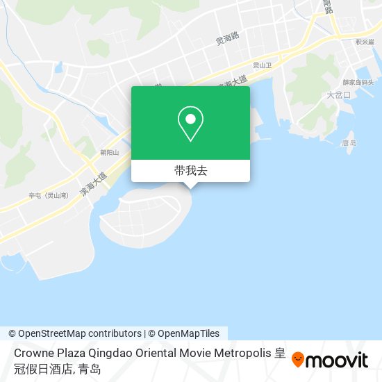 Crowne Plaza Qingdao Oriental Movie Metropolis 皇冠假日酒店地图