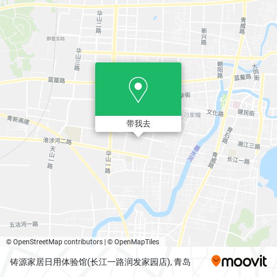 铸源家居日用体验馆(长江一路润发家园店)地图