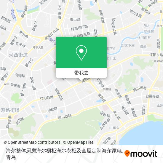 海尔整体厨房海尔橱柜海尔衣柜及全屋定制海尔家电地图