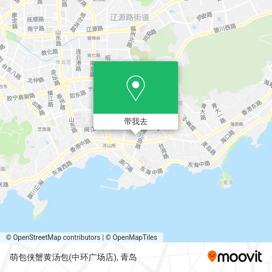 萌包侠蟹黄汤包(中环广场店)地图