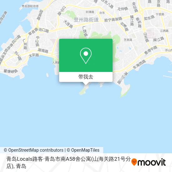 青岛Locals路客·青岛市南A58舍公寓(山海关路21号分店)地图
