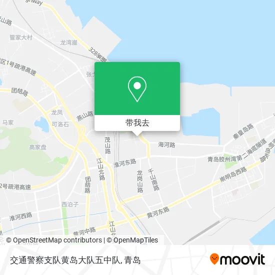 交通警察支队黄岛大队五中队地图
