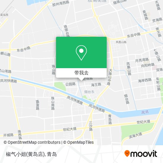 椒气小姐(黄岛店)地图