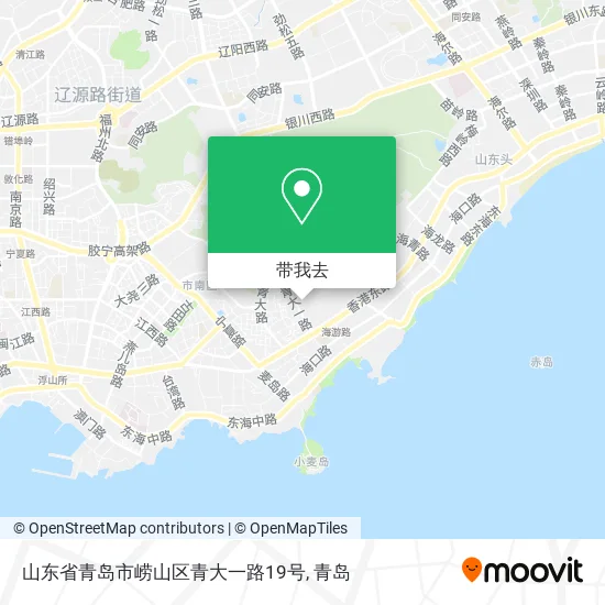 山东省青岛市崂山区青大一路19号地图