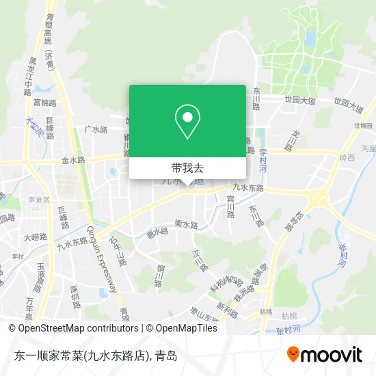 东一顺家常菜(九水东路店)地图
