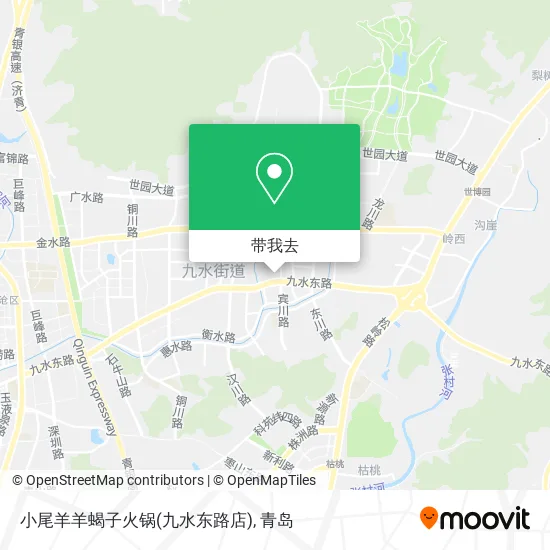 小尾羊羊蝎子火锅(九水东路店)地图