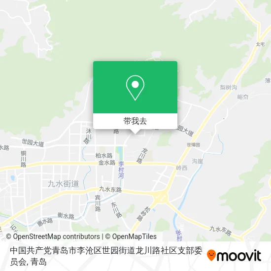 中国共产党青岛市李沧区世园街道龙川路社区支部委员会地图