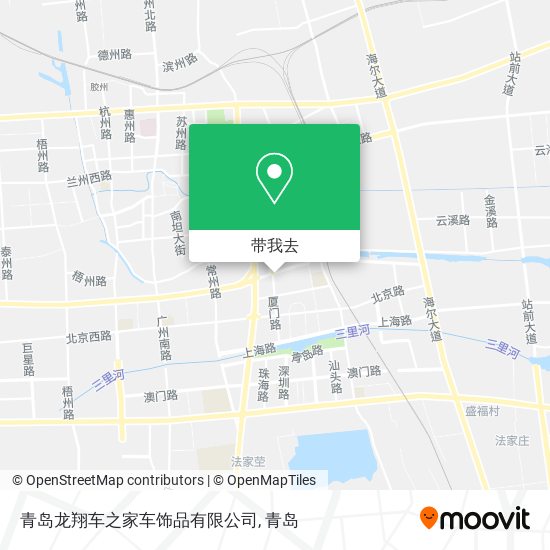 青岛龙翔车之家车饰品有限公司地图
